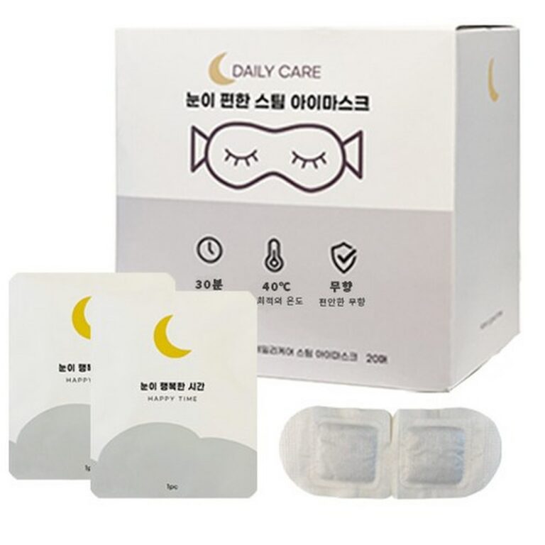 해피스팀 온열 안대 눈 찜질팩 스팀 아이마스크 | 무향 40매입