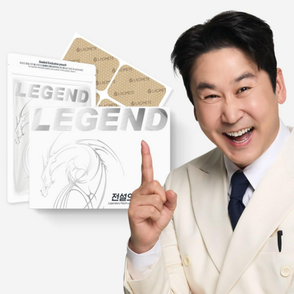 라오메드 전설의패치 레전드 | 손목·목·어깨용 붙이는 패치 40매 제품 이미지
