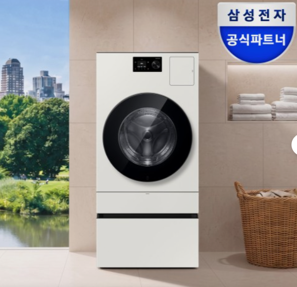 세탁건조기 일체형 올인원 콤보 삼성 WD80H25BHYN1 비스포크 AI콤보 수납함 세트 세탁25kg 건조18kg 26년형 1등급