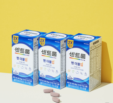 센트룸 맨 더블업 추천 60정 3개