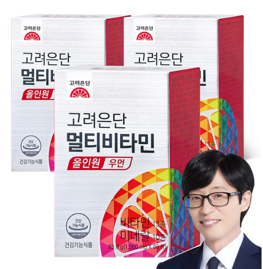 고려은단 올인원 우먼 추천 멀티비타민 60정 3개