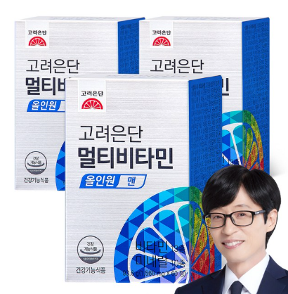 고려은단 올인원 맨 추천 멀티비타민 60정 3개