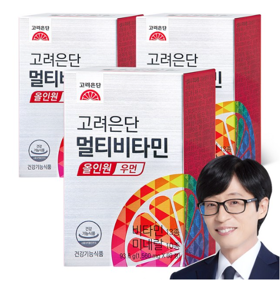 고려은단 올인원 우먼 추천 멀티비타민 60정 3개
