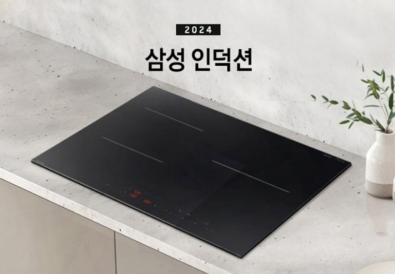 빌트인 인덕션 3구 설치 사이즈 교체 추천 삼성전자 Bespoke 방문설치, CC80F63X1Z 빌트인