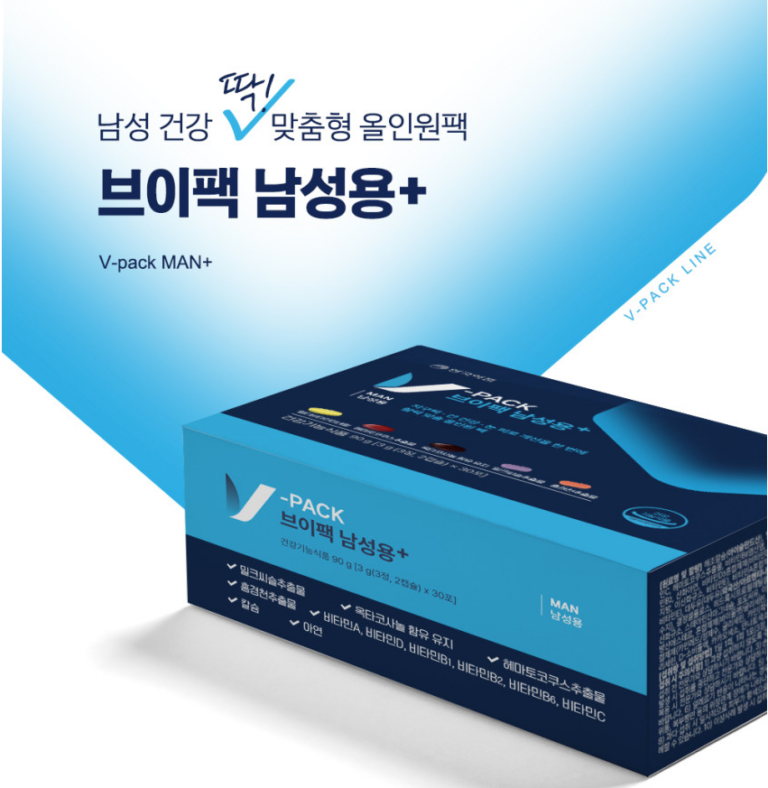 안국약품 브이팩 남성용 추천 올인원 멀티팩 옥타코사놀 30포 90g 2개