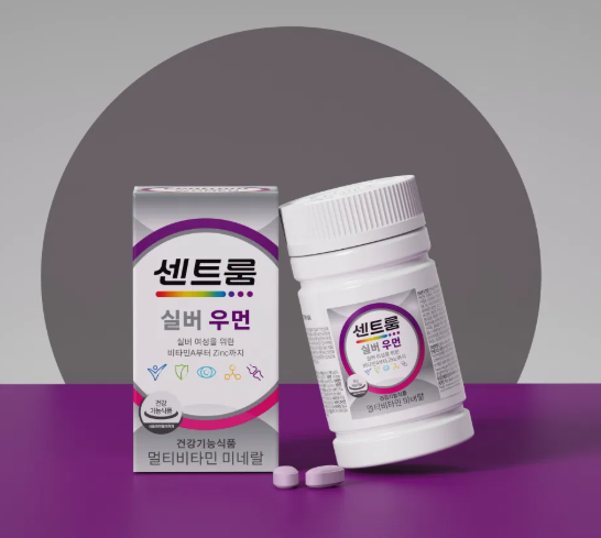 센트룸 실버 우먼 추천 멀티비타민 미네랄 50정 3개