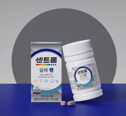 센트룸 실버 맨 추천 멀티비타민 미네랄 50정 3개